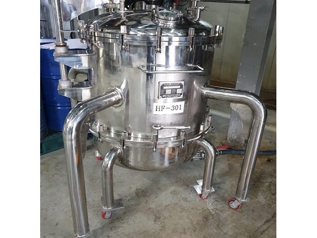 VACUUM FILTER HOUSING